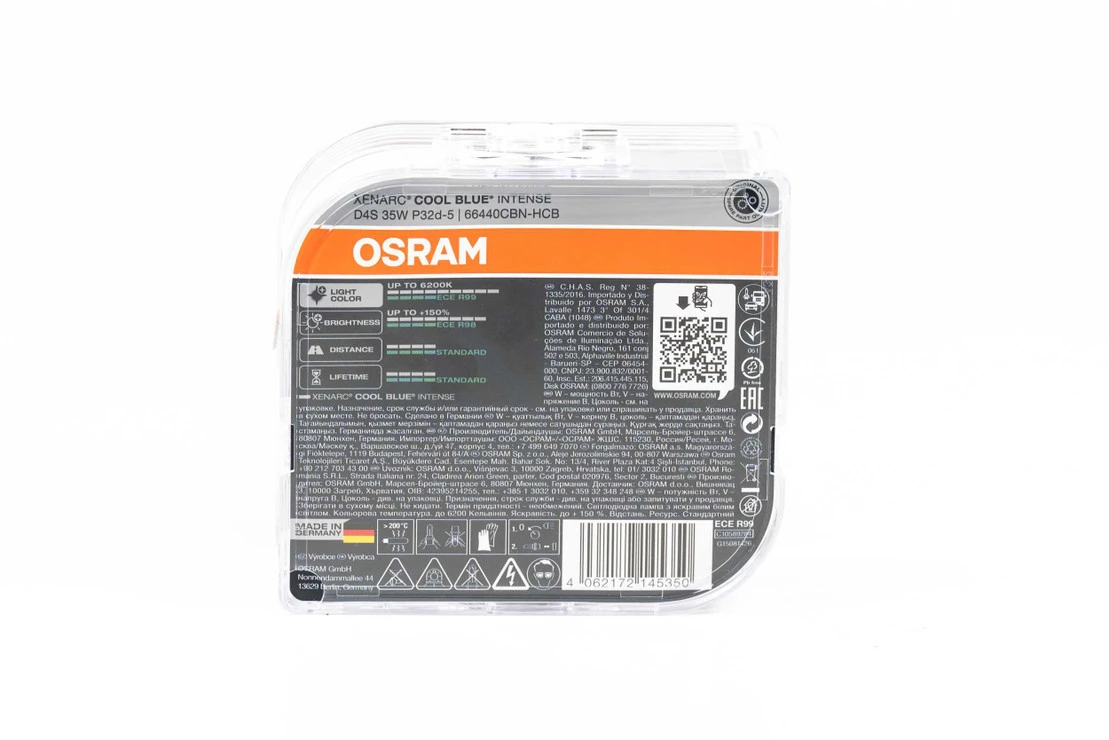 D4S: Osram Xenarc 66440CBN Cool Blue Intense (Next Gen) 4 D4S: Osram Xenarc 66440CBN Cool Blue Intense (Next Gen) - Image 2
