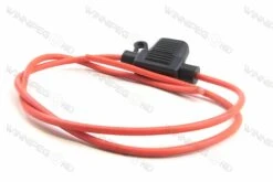 Waterproof Inline Fuse