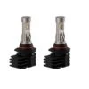 9005: Diode Dynamics SL2 LED Bulbs -Winnipeg Hid Store dd0463p sl2 9005 9011 h10 white pair nc b 1